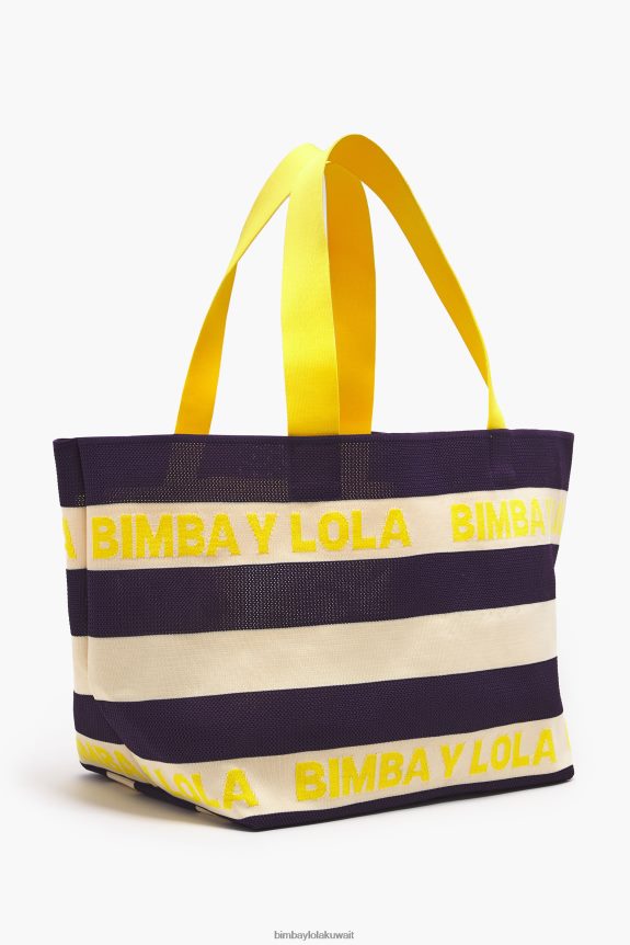 d983d988_bimba_y_lola_d8add982d98ad8a8d8a9_d8aad8b3d988d982_d985d8aad985d8a7d8b3d983d8a9_d8a7d984d982d988d8a7d8aa_d8a7d984d8a8.jpg كو Bimba Y Lola حقيبة تسوق متماسكة القوات البحرية 24BTV4127 مُكَمِّلات - الصورة 1
