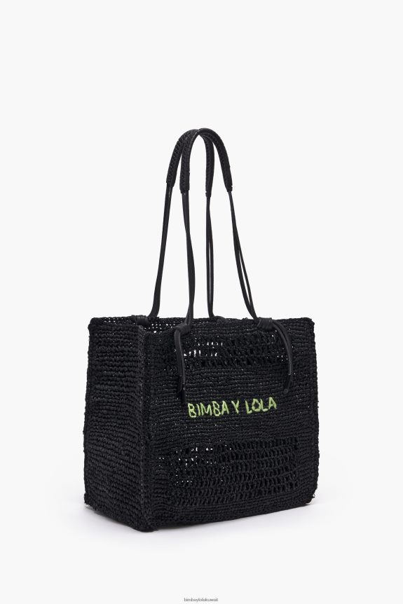 ⁦كو Bimba Y Lola حقيبة حمل من الرافية أسود 24BTV4115 مُكَمِّلات⁩ - الصورة ⁦1⁩